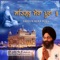 Jaha Jaiye Taha Suhele - Bhai Harjit Singh Ji lyrics