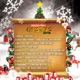 Silent Night Single