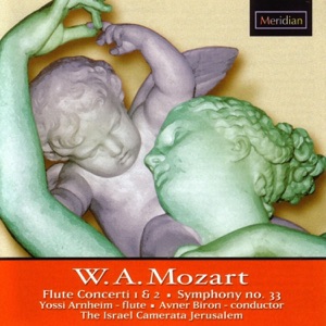 Mozart: Flute Concerti 1 & 2 / Symphony No. 33
