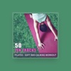 Pilates Music Collection