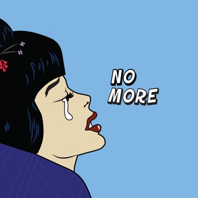 No More - Single