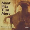 Maat Pita - Single