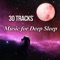 Sleep Machine - Sleeping Music Zone lyrics