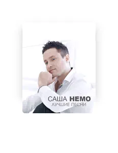 Listen to Sasha Nemo, watch music videos, read bio, see tour dates & more!