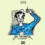 Out the Water (feat. Thouxanbanfauni) by Dj Leflare