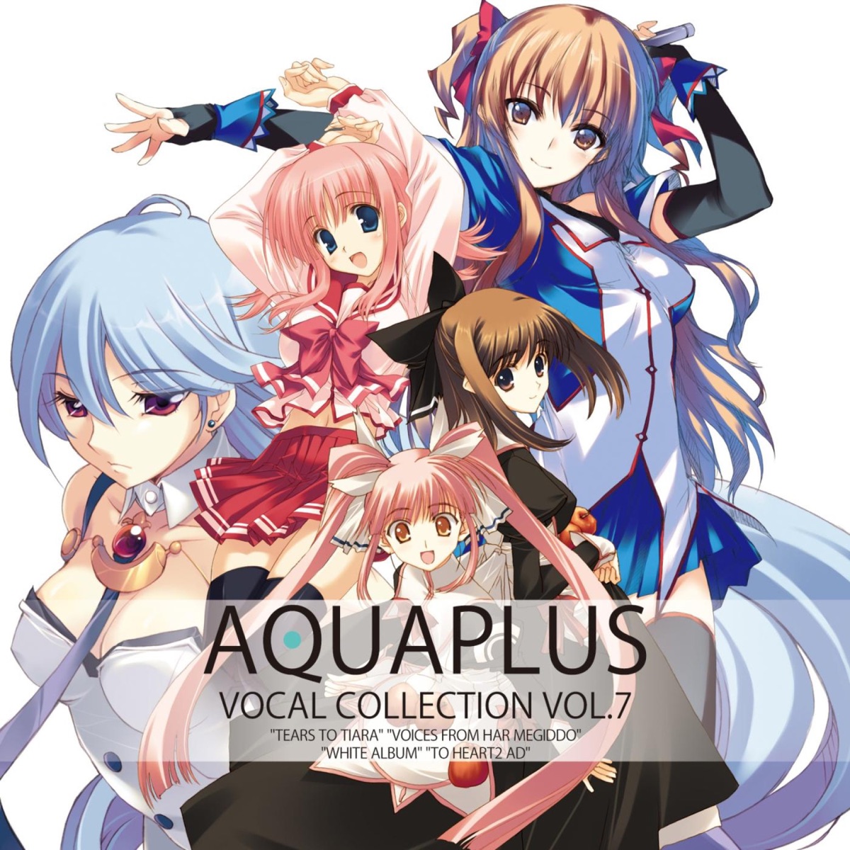 Aquaplus Vocal Collection, Vol. 7 - Album by Suara & Rena Uehara - Apple  Music