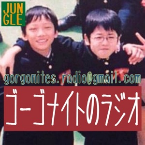 第58回放送 〜次に来る音楽はこれだ!人生とパスタの話〜