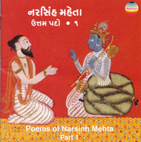 Ashit Desai and Group & Ashit Desai - Poems of Narsinh Mehta, Part 1 artwork