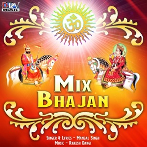 Mix Bhajan - Single