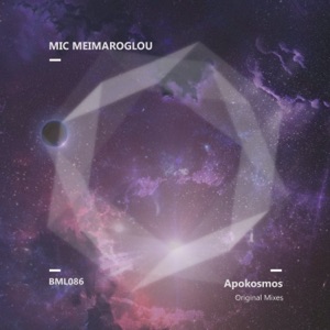 Apokosmos - EP