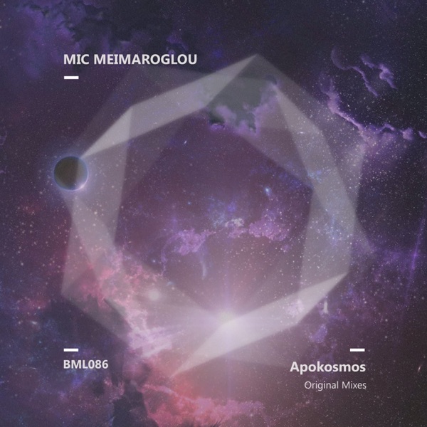 Apokosmos - EP