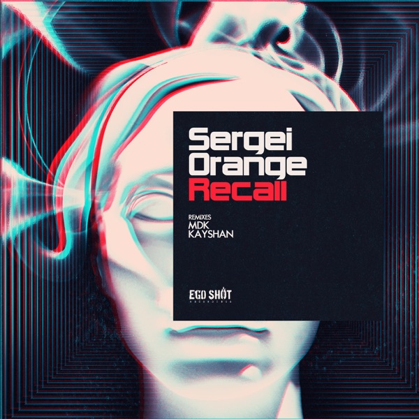 Recall - Single