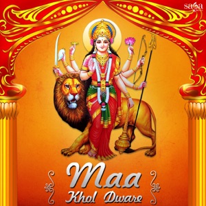 Maa Khol Dware