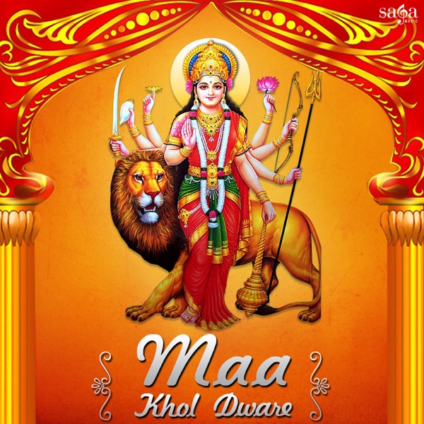 Maa Khol Dware