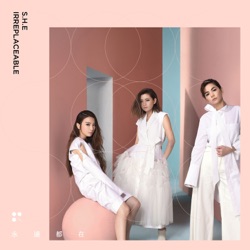 S.H.E - Forgot to Forget About You