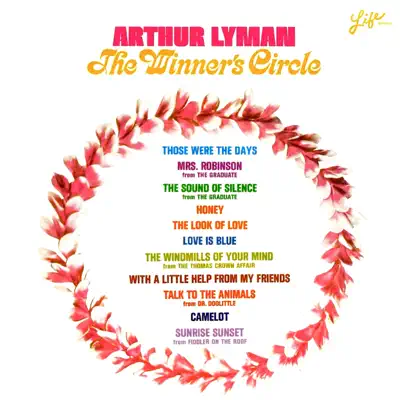 The Winner's Circle - Arthur Lyman The Winner's Circle - Arthur Lyman