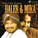 Tunak Tunak Tun