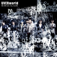 Uverworld We Are Go All Alone Ep Mp3 Download Beatzjam Uverworld We Are Go All Alone Ep Mp3 Download Beatzjam