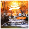 Uplifting Only Top 15: October 2016, 2016