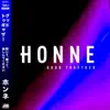 HONNE - Good Together (Filatov & Karas Remix)