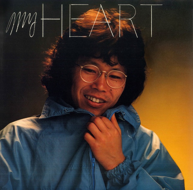 Seaside Story - 南こうせつのアルバム - Apple Music