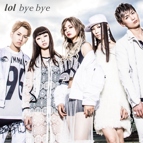 Cover artwork for Bye Bye