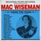 Tis Sweet to Be Remembered (feat. Alison Krauss) - Mac Wiseman lyrics