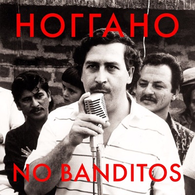 No Banditos - Single