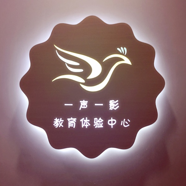 欢乐聊天室 cover