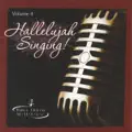Lift to the Savior