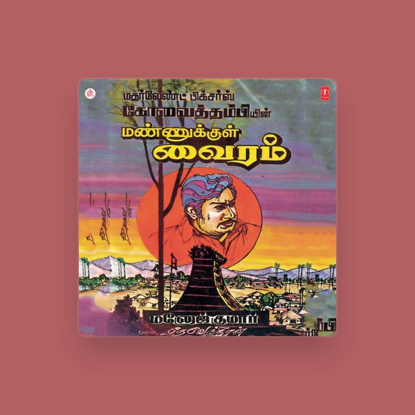 Devendran's avatar
