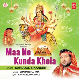 Maa Ne Kunda Khola