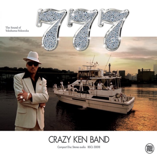 Soul Punch - Album by Crazy Ken Band - Apple Music