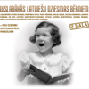 Vislabākās Latviešu Dziesmas Bērniem 2. daļa (feat. Vokālā studija RASA, Nikolajs Puzikovs, Katrīna Bindere & Zigfrīds Muktupāvels) - Dazadi Izpilditaji