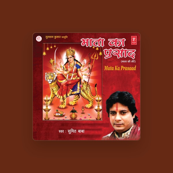Sumit Baba's avatar