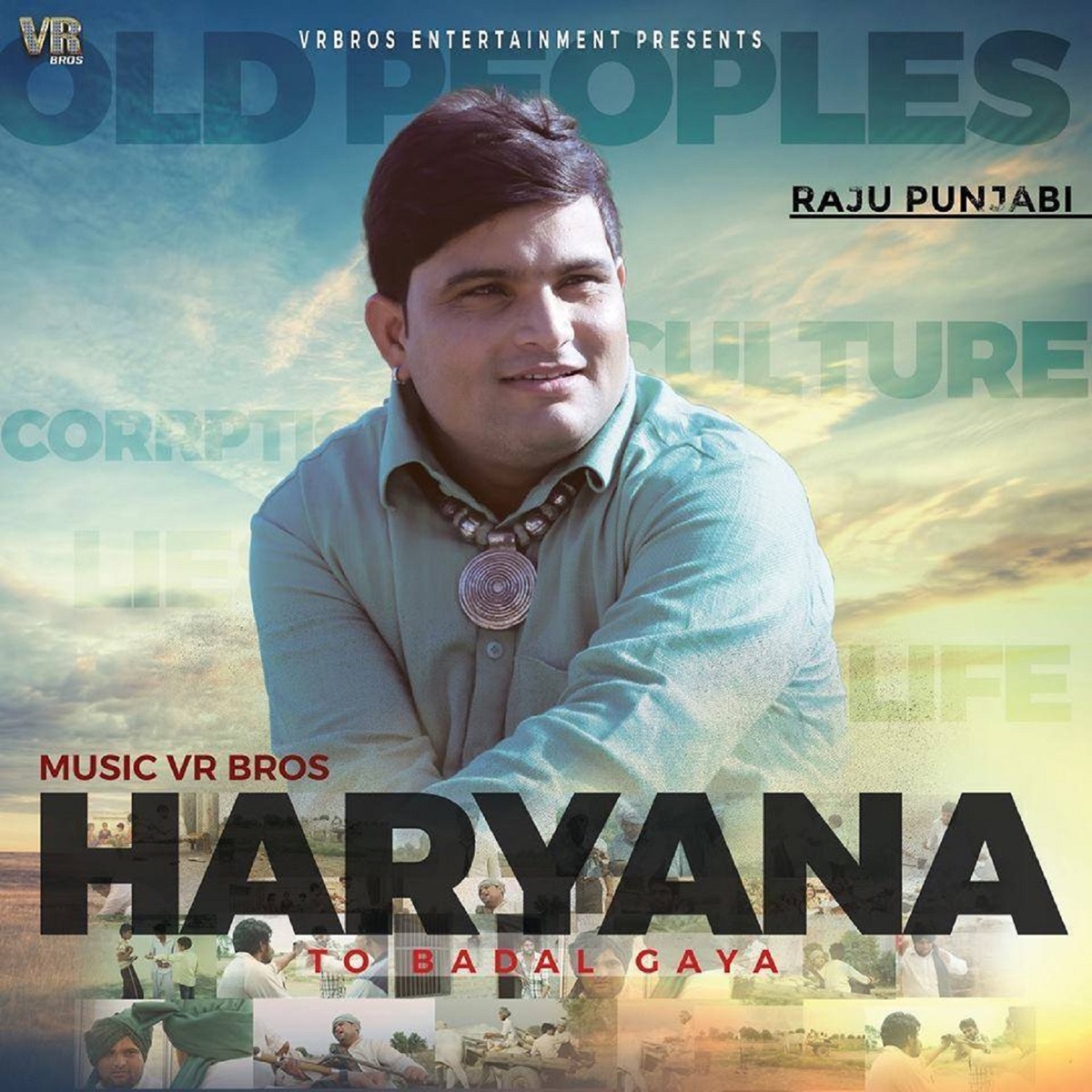 Rammehar Mehla - Zamindar MP3 Download & Lyrics | Boomplay