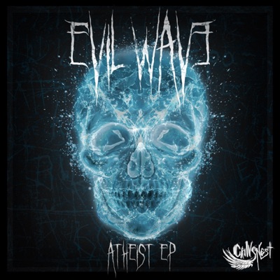 Atheist - EP