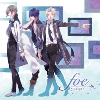 foe - EP - yanaginagi
