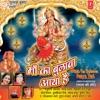 Adnan Sami & Sonu Nigam - Ek Chhota Sa Naam