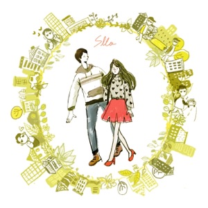Less Pretty - Single