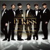 U-KISS