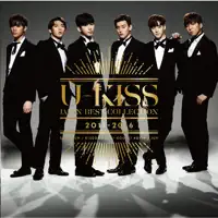 KISS - Man Man Ha Ni -Japanese Ver.- — U