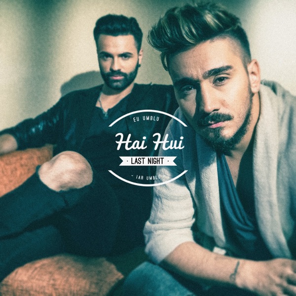 Hai Hui (by Fly Records) - Single