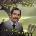 Rómulo Caicedo