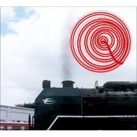 Quruli No 20Kaiten (20 Spins of Quruli) - Quruli