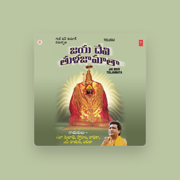 Sunny Nair's avatar