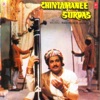 Chhedi Ke Poochhat Log