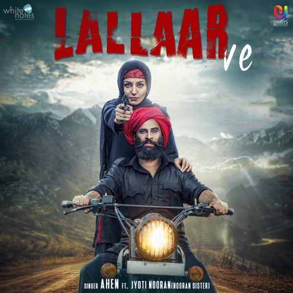 Lallaar Ve (feat. Jyoti Nooran)