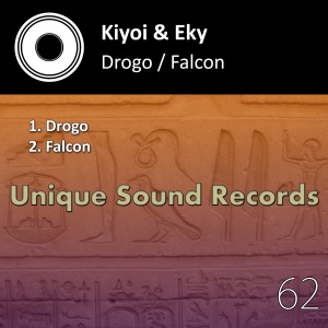 Drogo / Falcon - Single