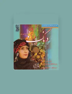 Listen to Farzaneh Golzari, watch music videos, read bio, see tour dates & more!